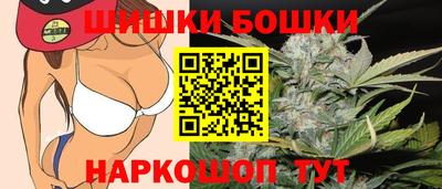 соль ск Жуковский