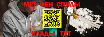 соль ск Жуковский
