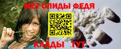 бутик Заводоуковск