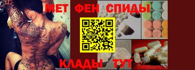 бутик Заводоуковск